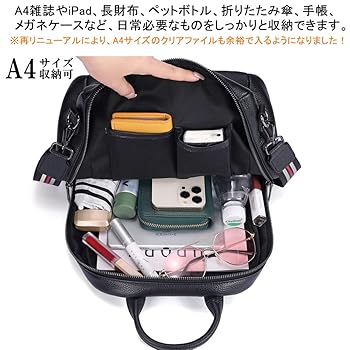 Amazon.co.jp: [CHAMESH] リュック レディース レザー 大人 通勤